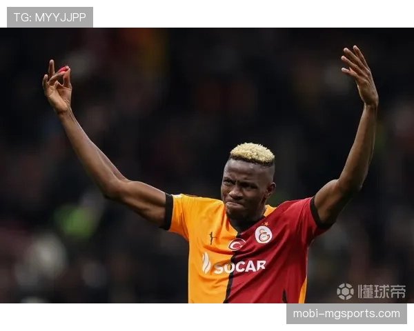 加拉塔萨雷前锋奥斯梅恩六球 尼日利亚射手把握机会能力突出 加拉塔萨雷前锋奥斯梅恩六球 尼日利亚射手把握机会能力突出